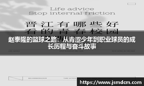 k1体育官方网站