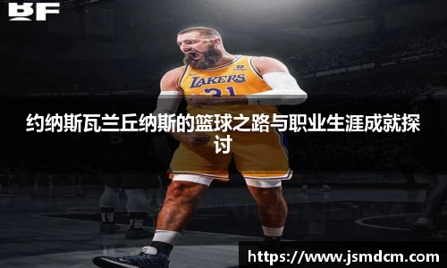 k1体育