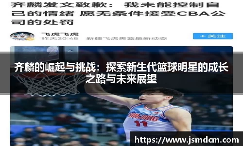 k1体育官网