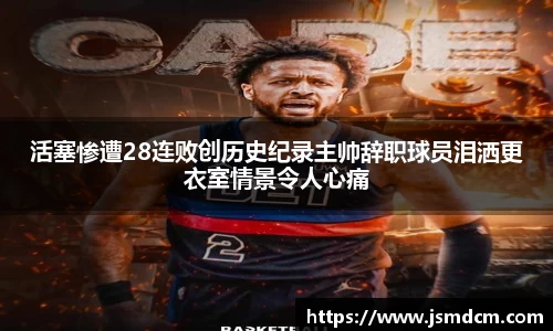k1体育官网