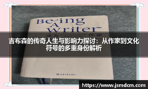 k1体育官网