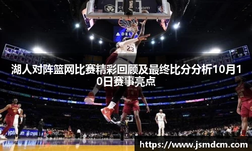 k1体育平台
