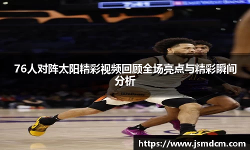 k1体育官方网站